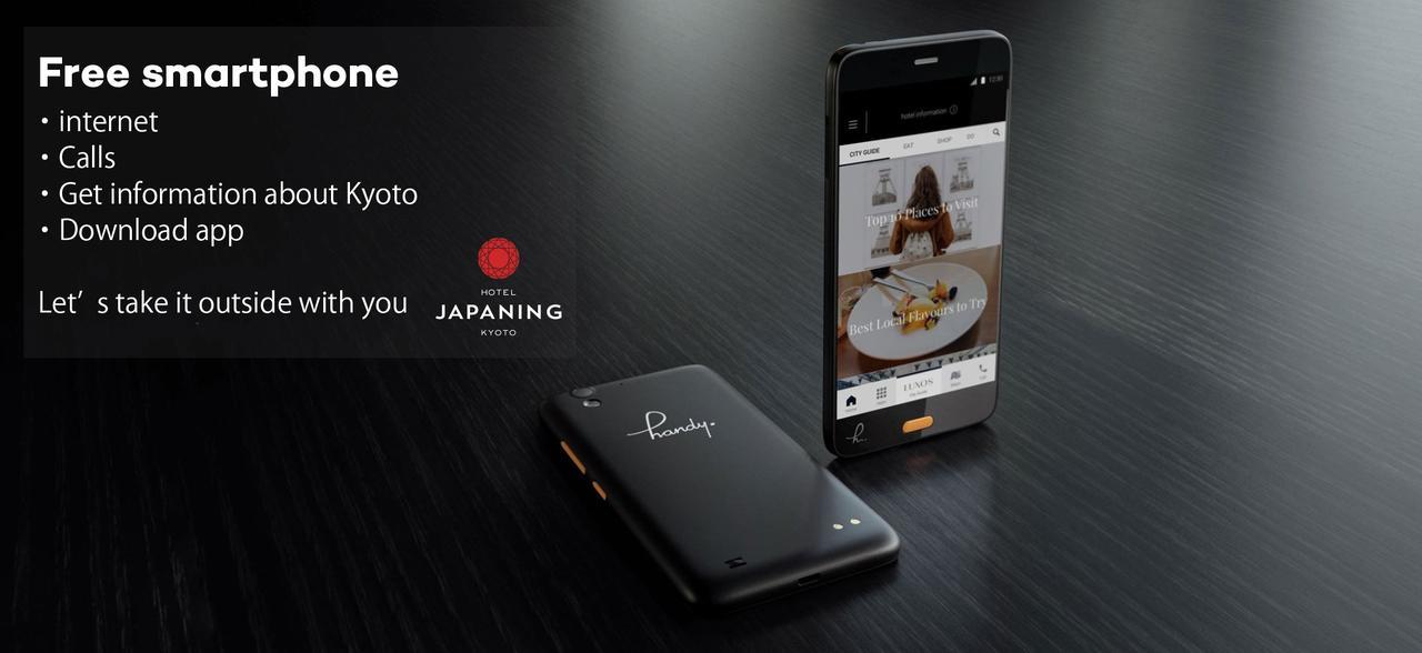 Japaning Hotel Gion Kyoto Bagian luar foto